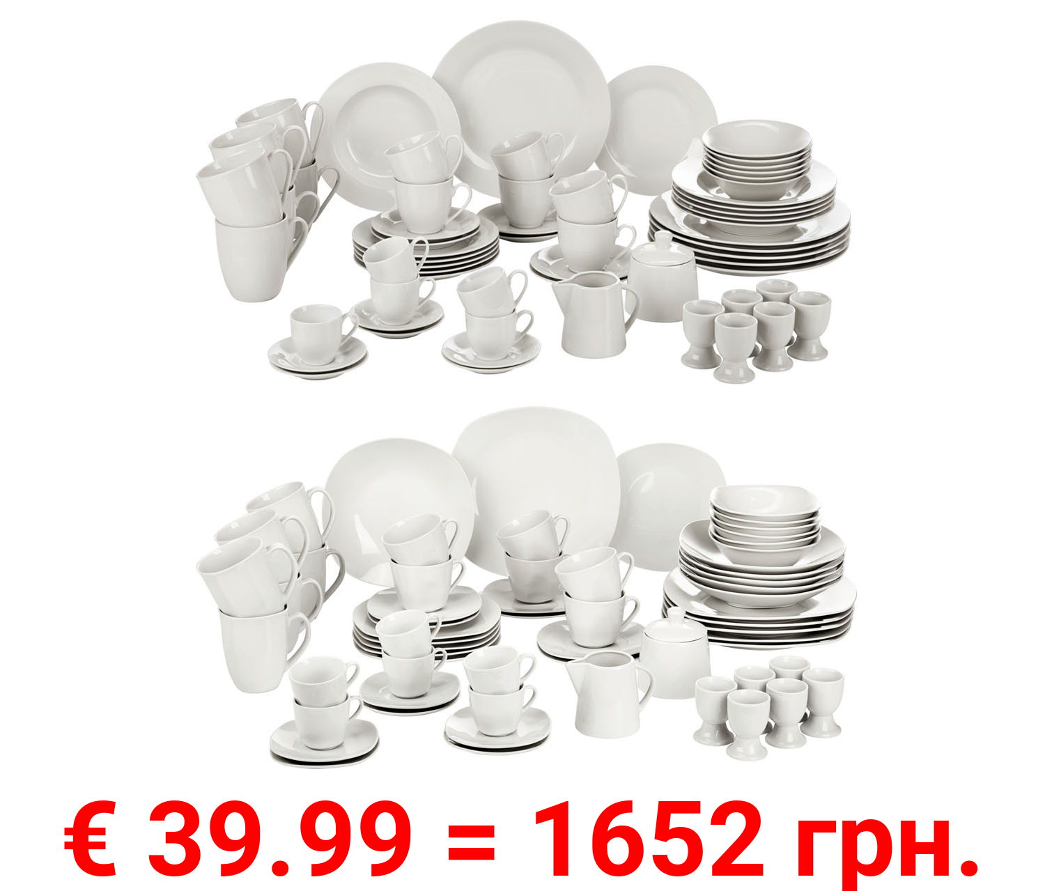 ERNESTO® Geschirr Kombiservice, 62-teilig