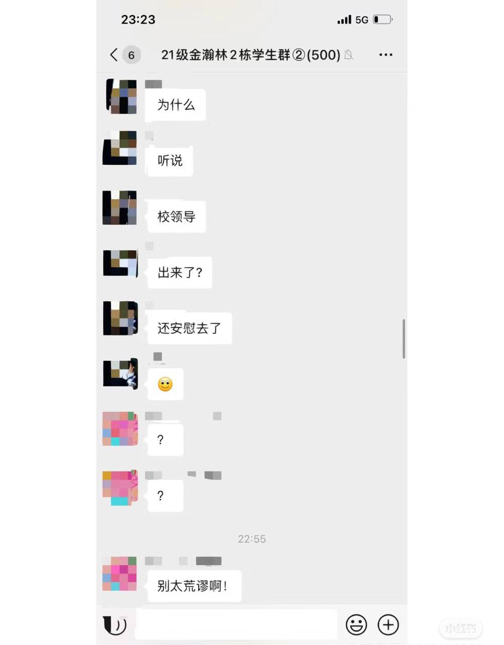 https://telegra.ph/file/3c2c87581f84bfb75cde5.jpg