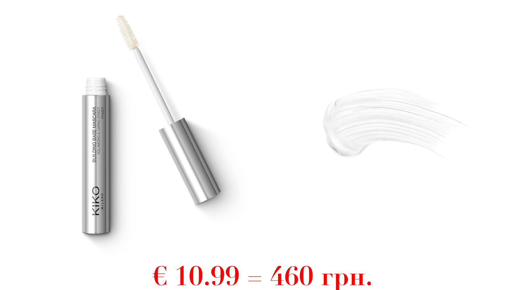 building base mascara volumizing & caring effect primer