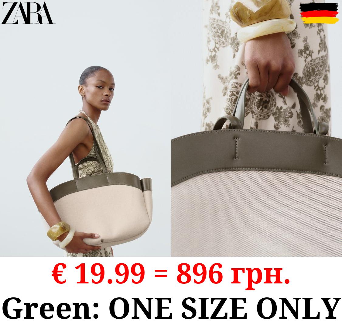 CONTRAST SHOPPER BAG