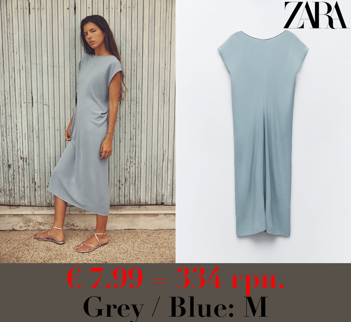 MINIMALIST T-SHIRT DRESS
