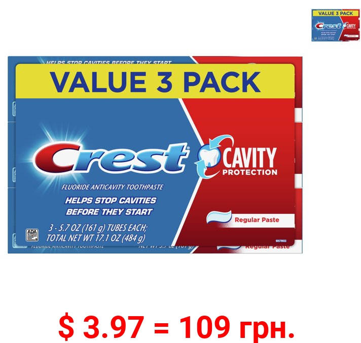 Crest Cavity Protection Toothpaste, Regular Paste, 5.7 oz, 3 Pack
