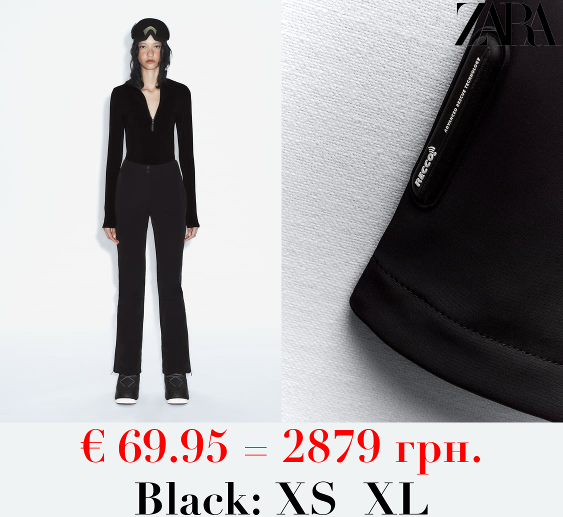 SKI COLLECTION WINDPROOF AND WATERPROOF RECCO® TECHNOLOGY FLARED TROUSERS