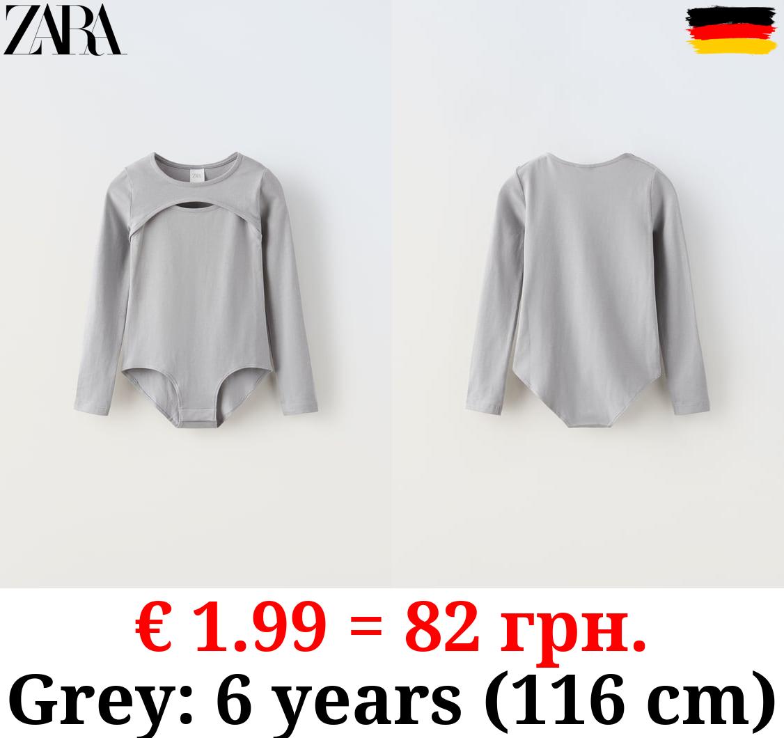 CUT-OUT BODYSUIT TOP