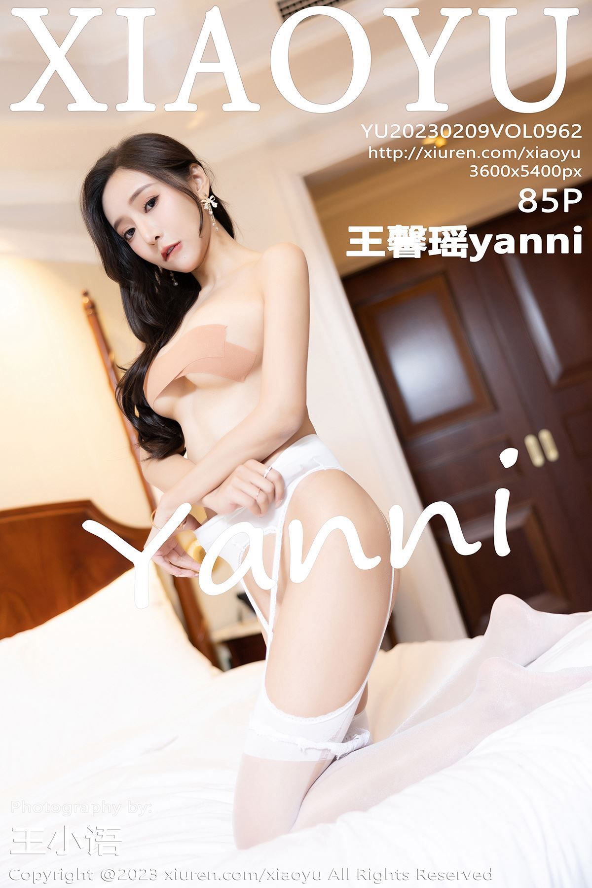 [XIAOYU画语界] 2023.02.09 NO.962 王馨瑶yanni-六色网