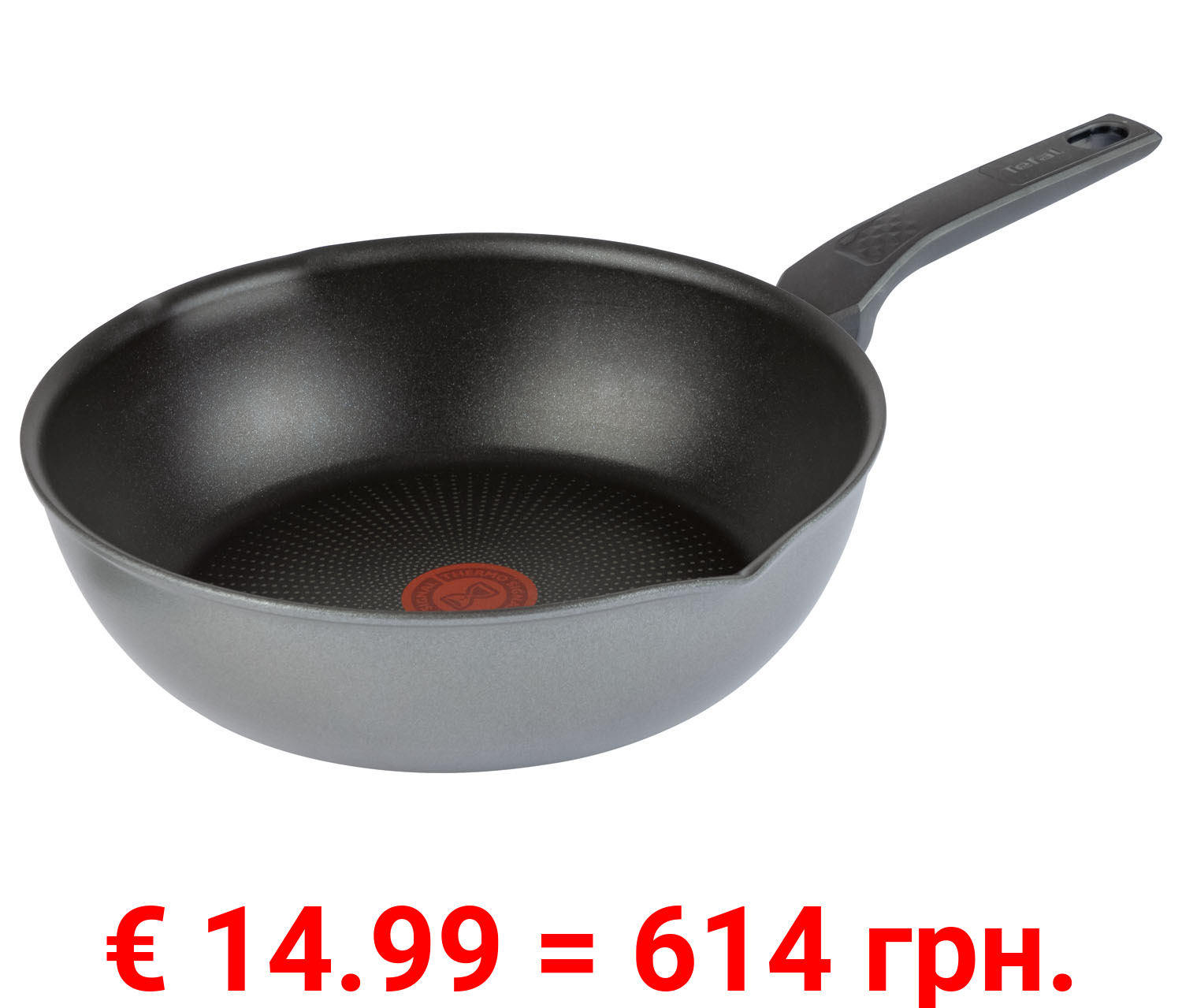 Tefal Multipfanne, antihaftversiegelt, Ø 26 cm