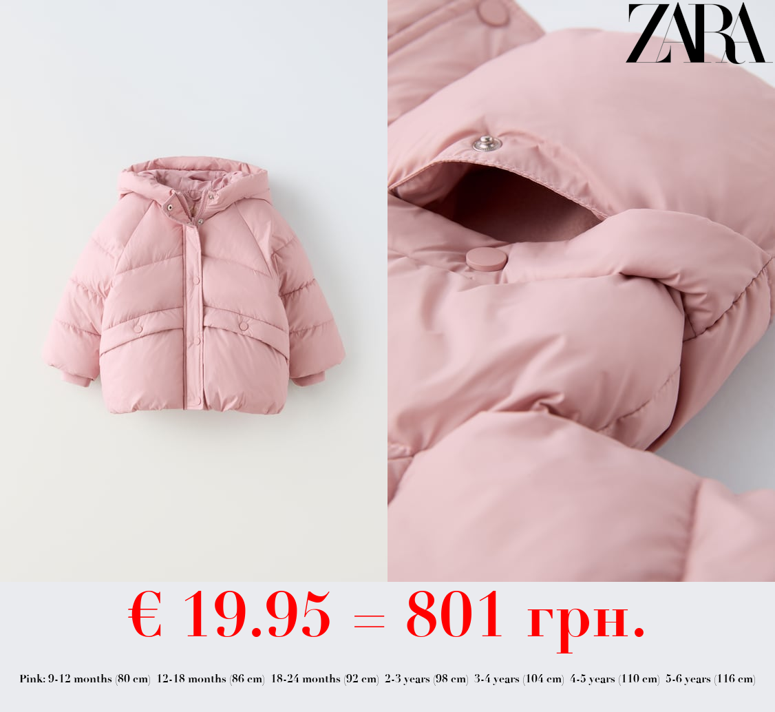 SNAP-BUTTON QUILTED COAT
