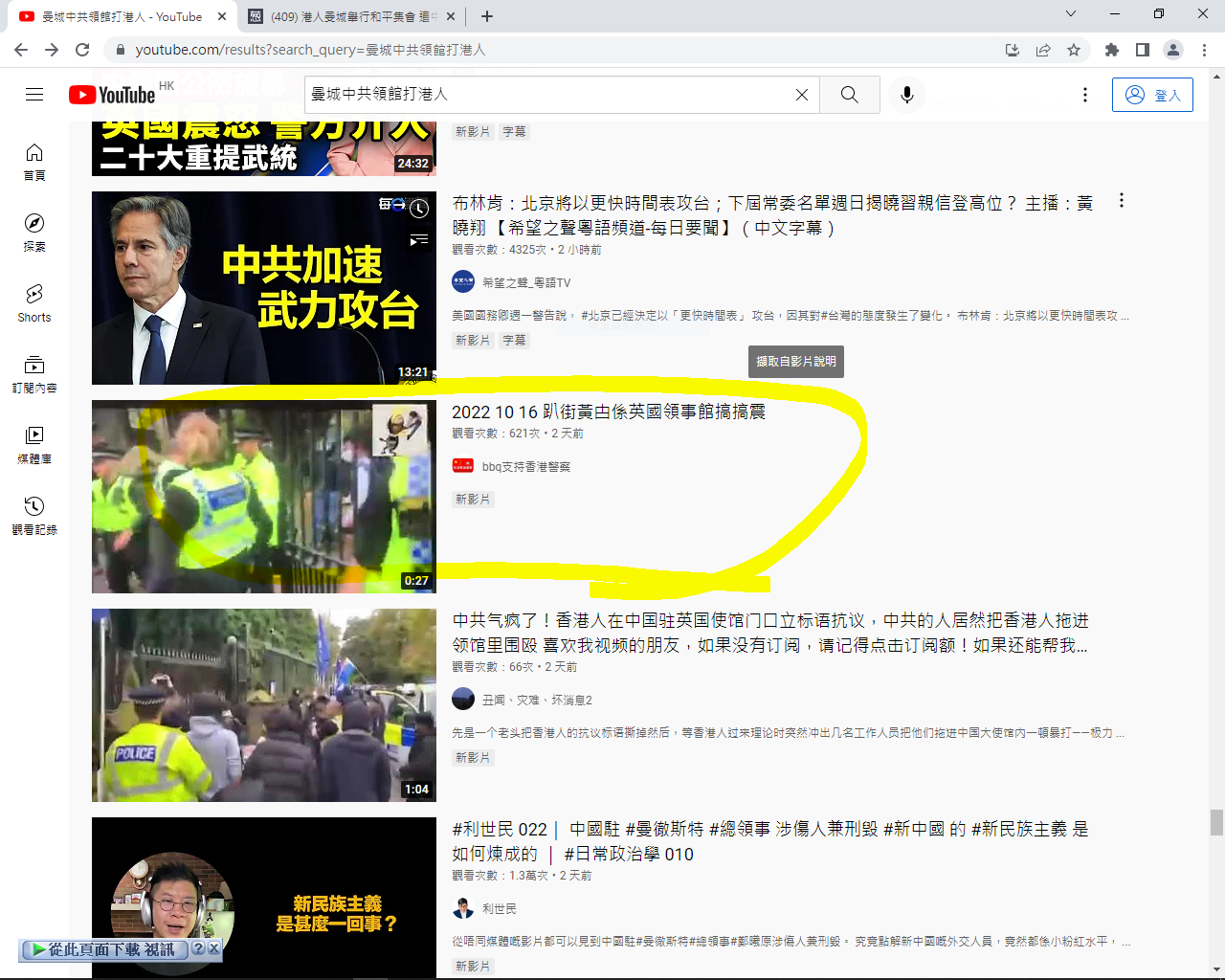 https://telegra.ph/file/3c39d6f1c3b71ee687555.png