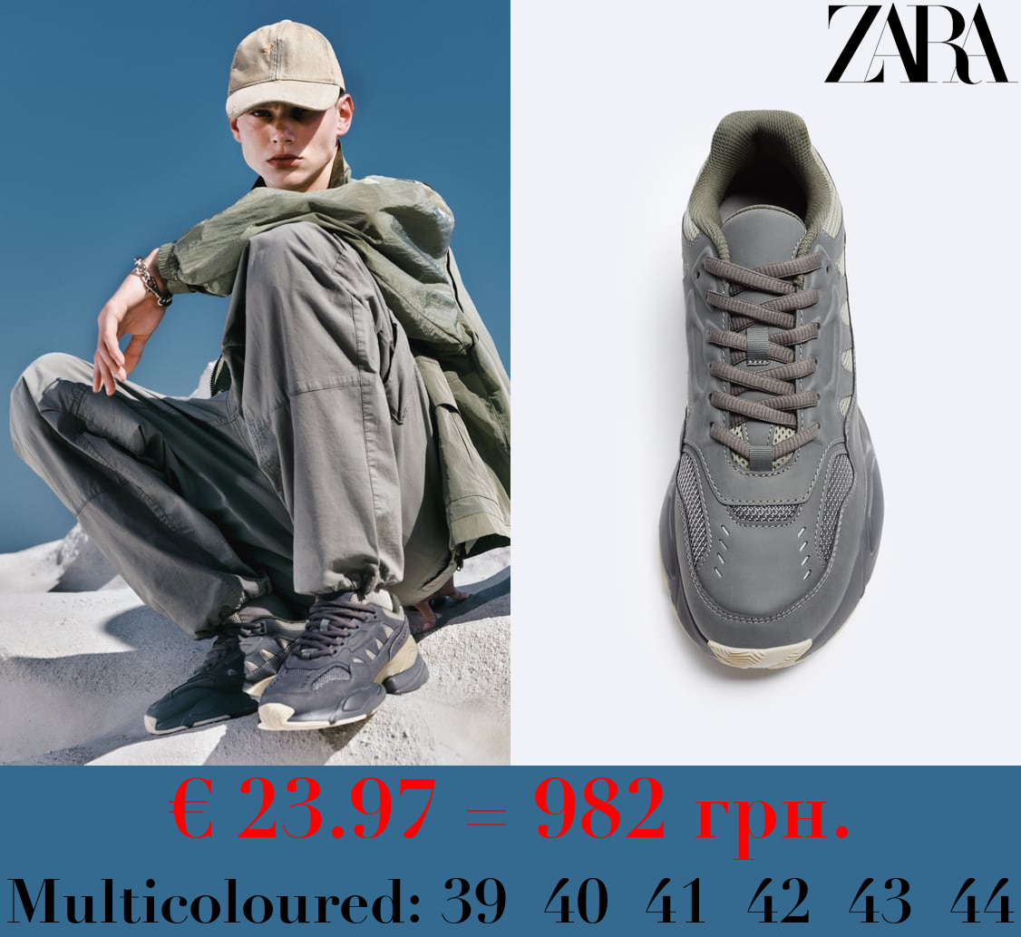 RUNNING SNEAKERS WITH CHUNKY SOLES