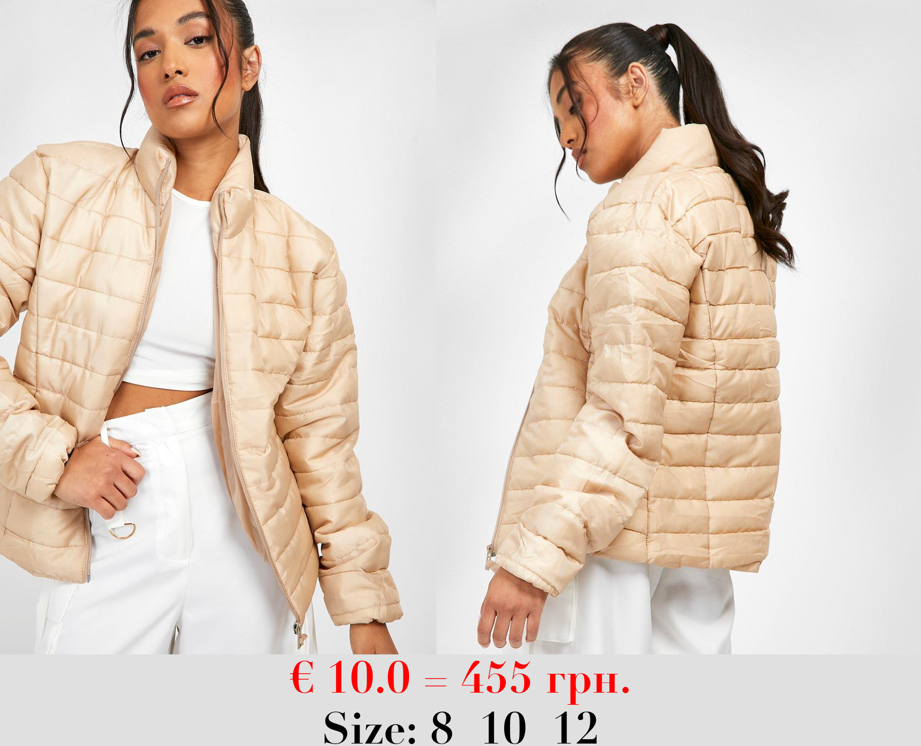 Petite Funnel Neck Puffer Jacket