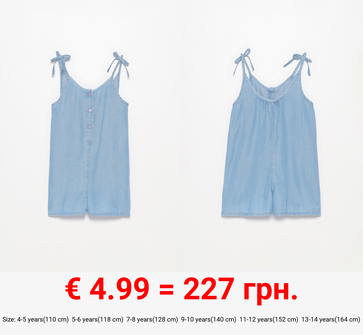 Lightweight dungarees