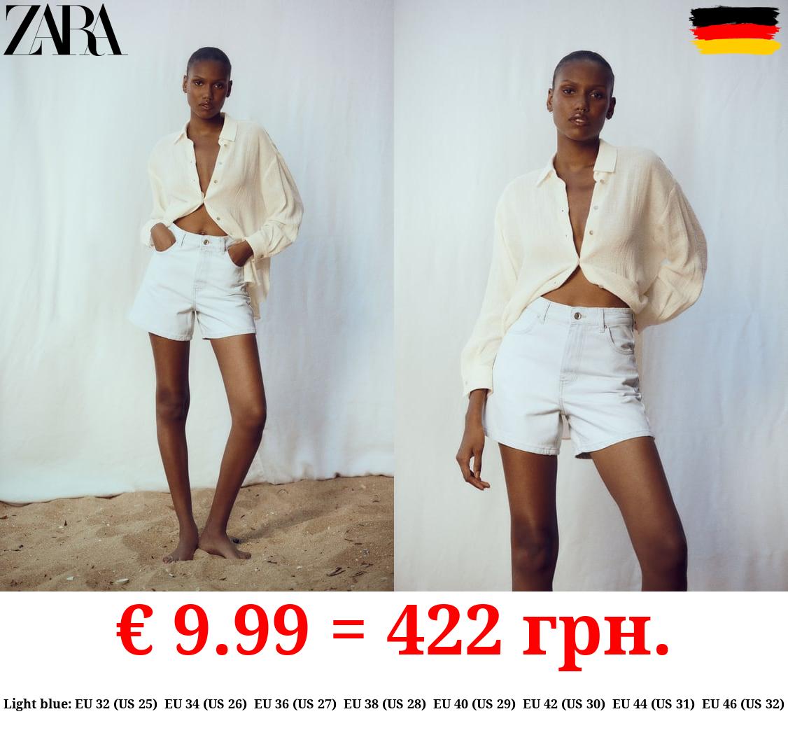 1975 HIGH WAIST MOM FIT DENIM SHORTS