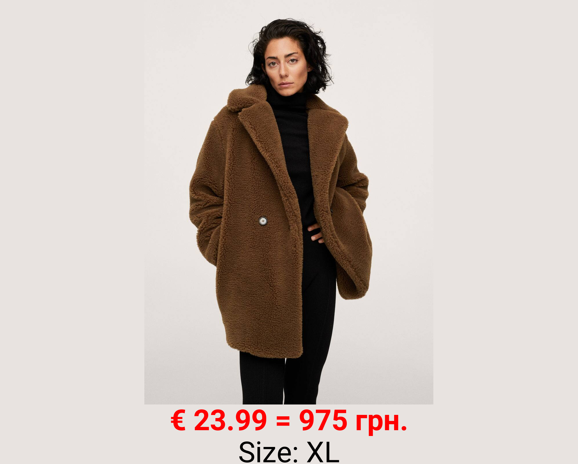 Abrigo oversize borreguito