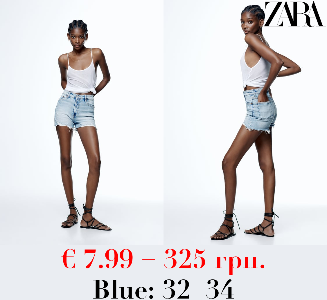 HIGH-RISE DENIM SHORTS