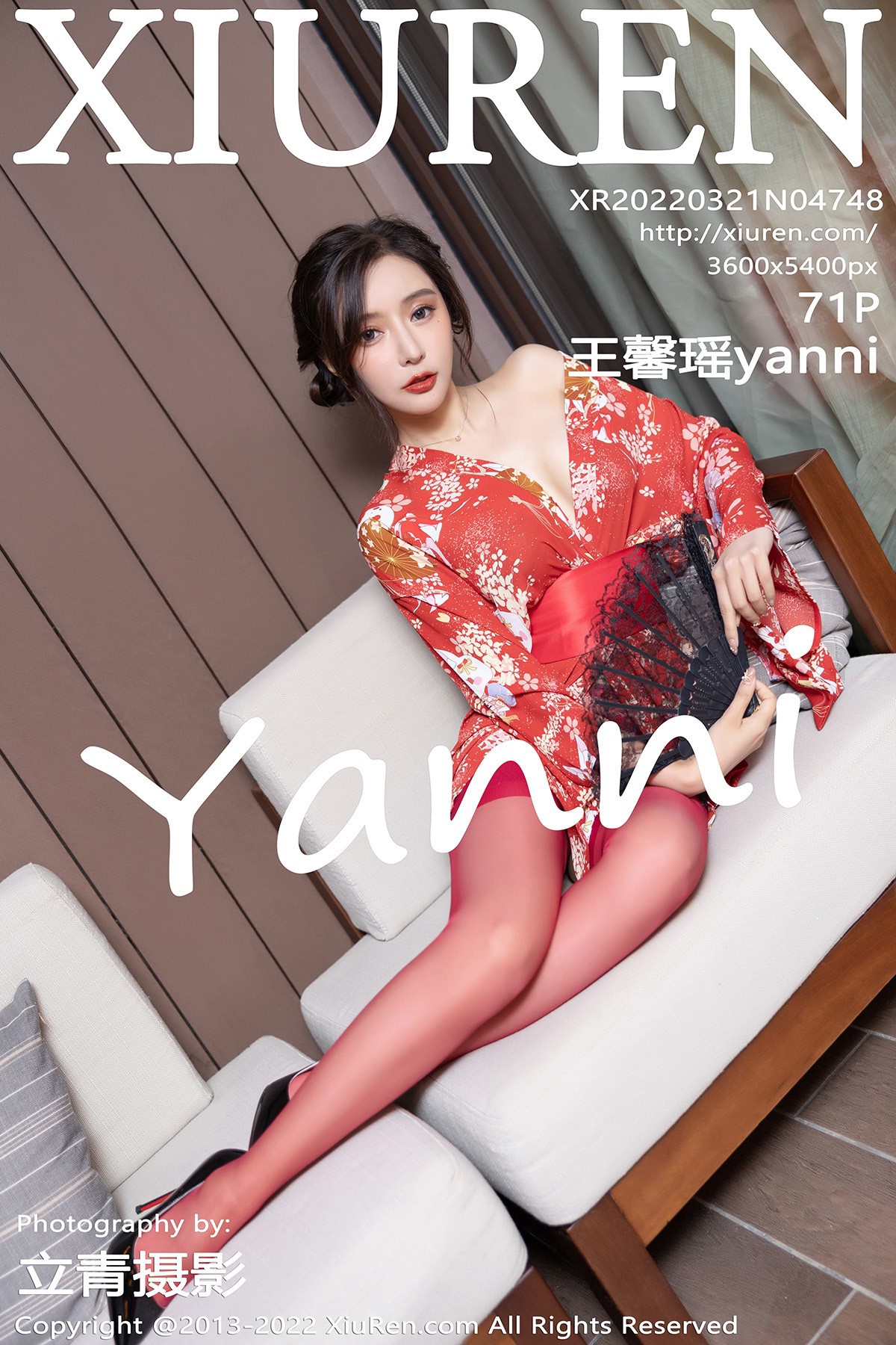 [XiuRen秀人网] No.4748 王馨瑶yanni 1