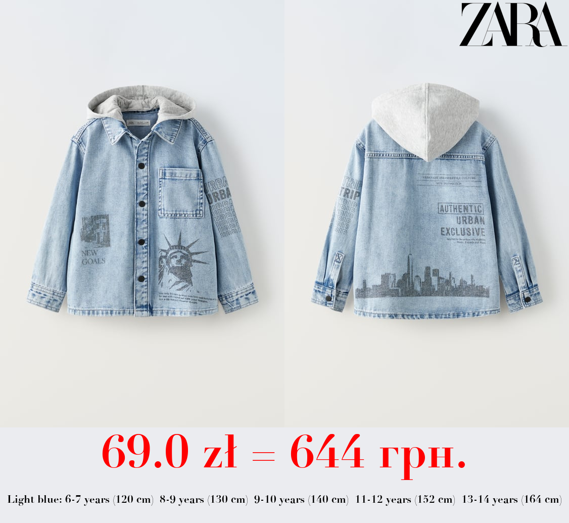 CONTRASTING DENIM OVERSHIRT