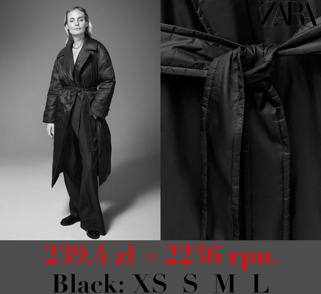 ZW COLLECTION LONG PUFFER JACKET