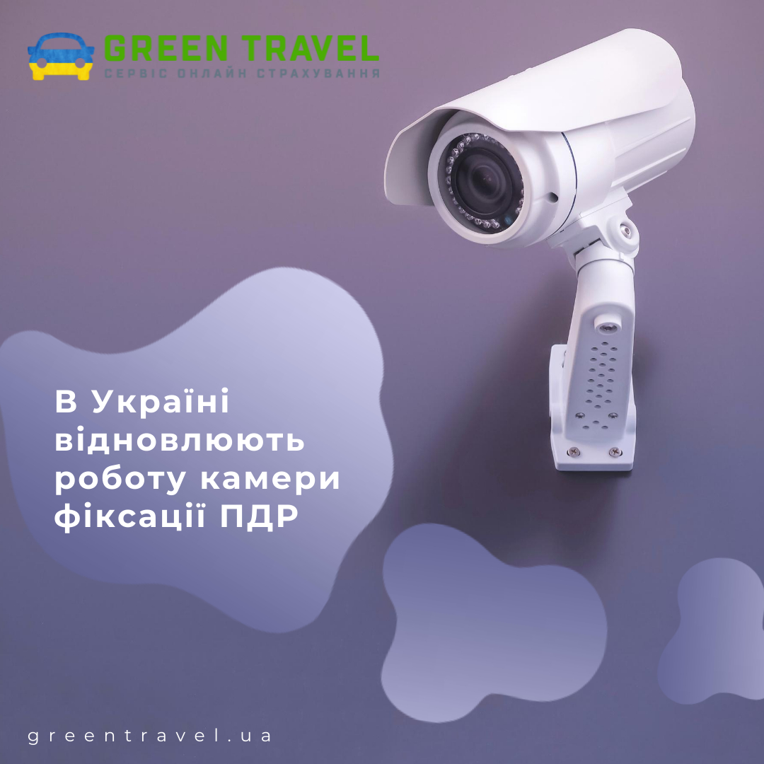 Камеры видеонаблюдения в отеле. Пост камер видеонаблюдения ресторана. Видеокамеры для офиса. Скрытые камеры. Камера видеонаблюдения отеля.