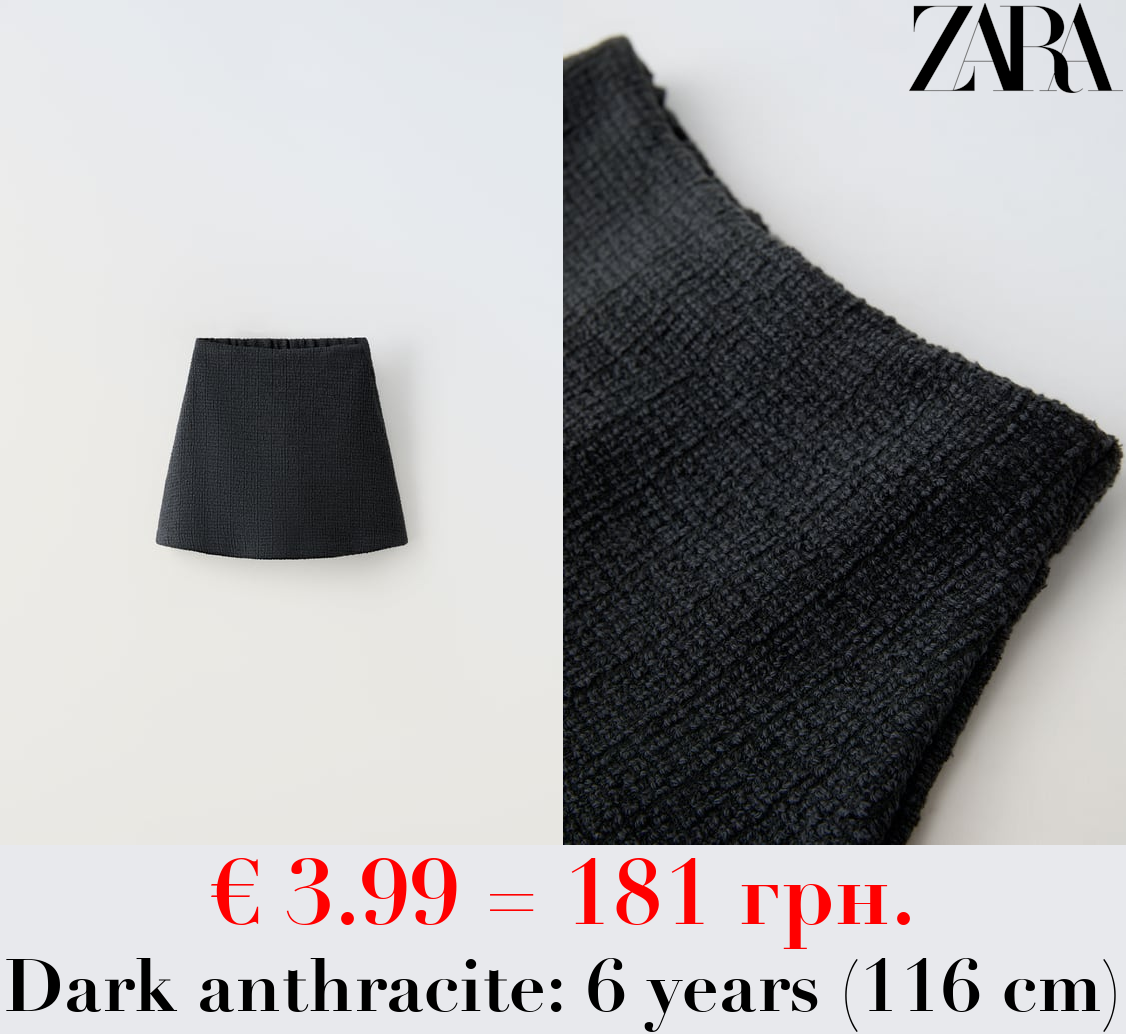 TEXTURED BERMUDA SKORT