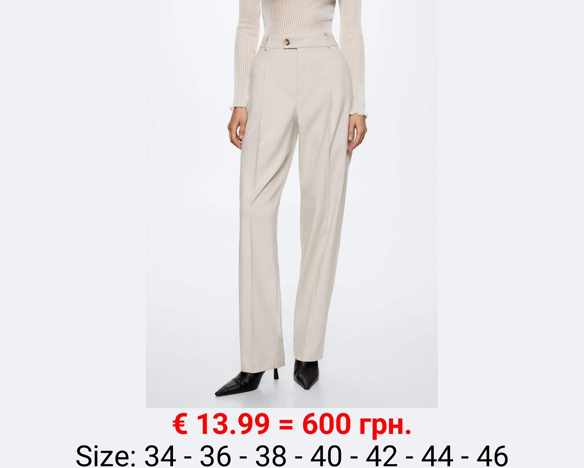 Pantalón recto traje