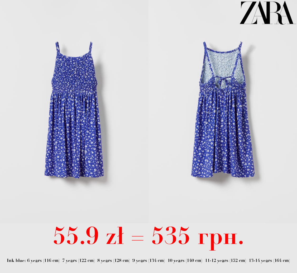 TEXTURED FLORAL DRESS