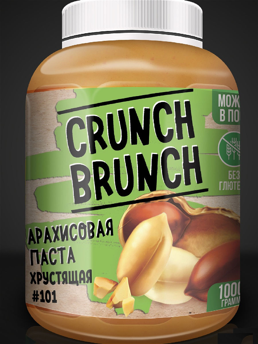 Арахисовая паста кранчи. Арахисовая паста Crunch. Арахисовая паста Crunch Brunch. Арахисовая паста крупный помол. Арахисовая паста для кето питания.