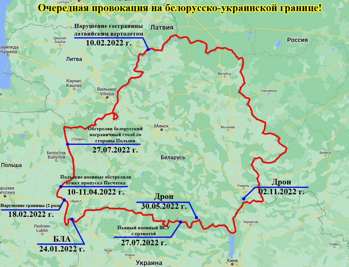 Где проходит граница с украиной