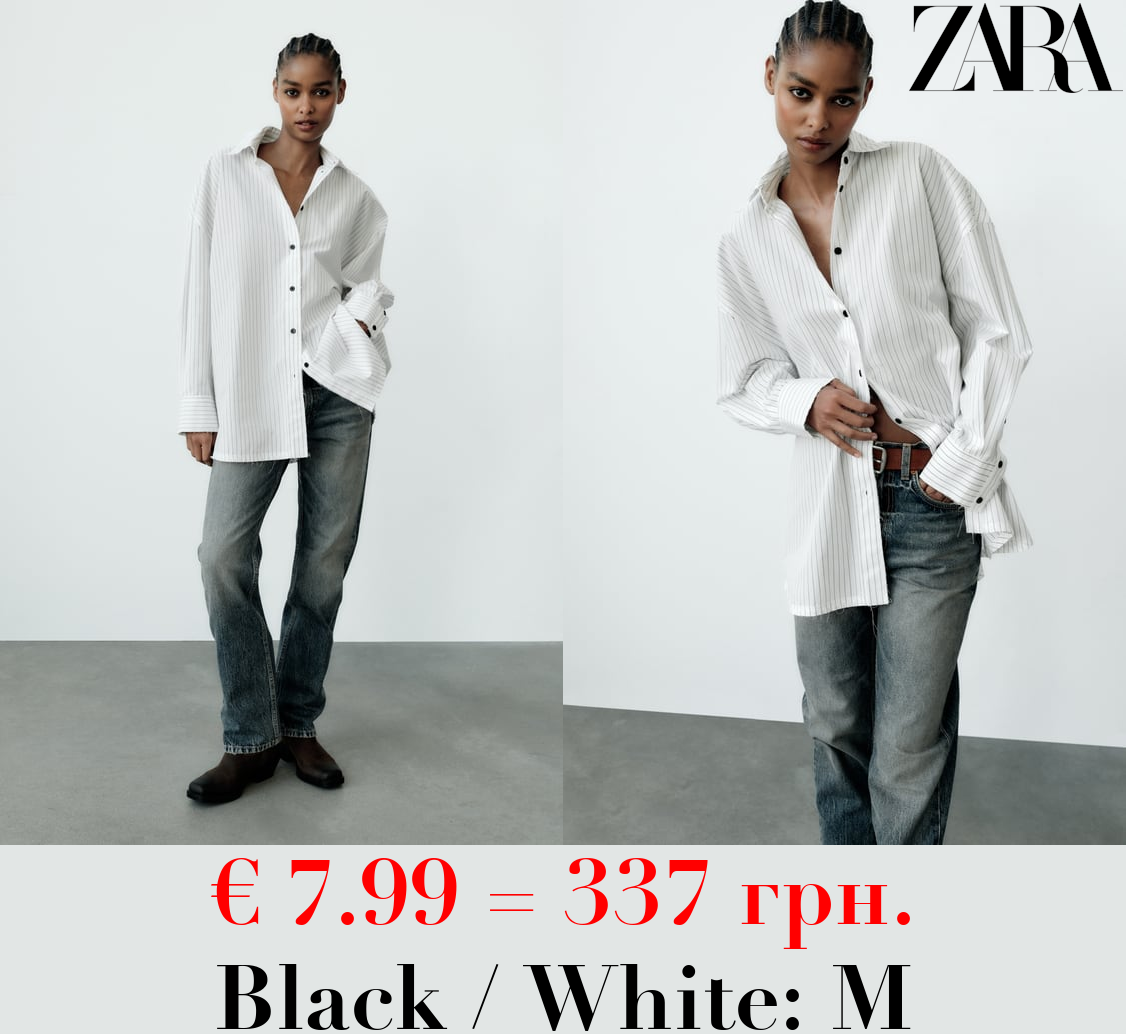 OVERSIZED POPLIN SHIRT
