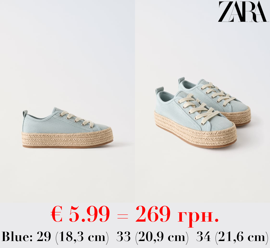 JUTE PLATFORM SHOES