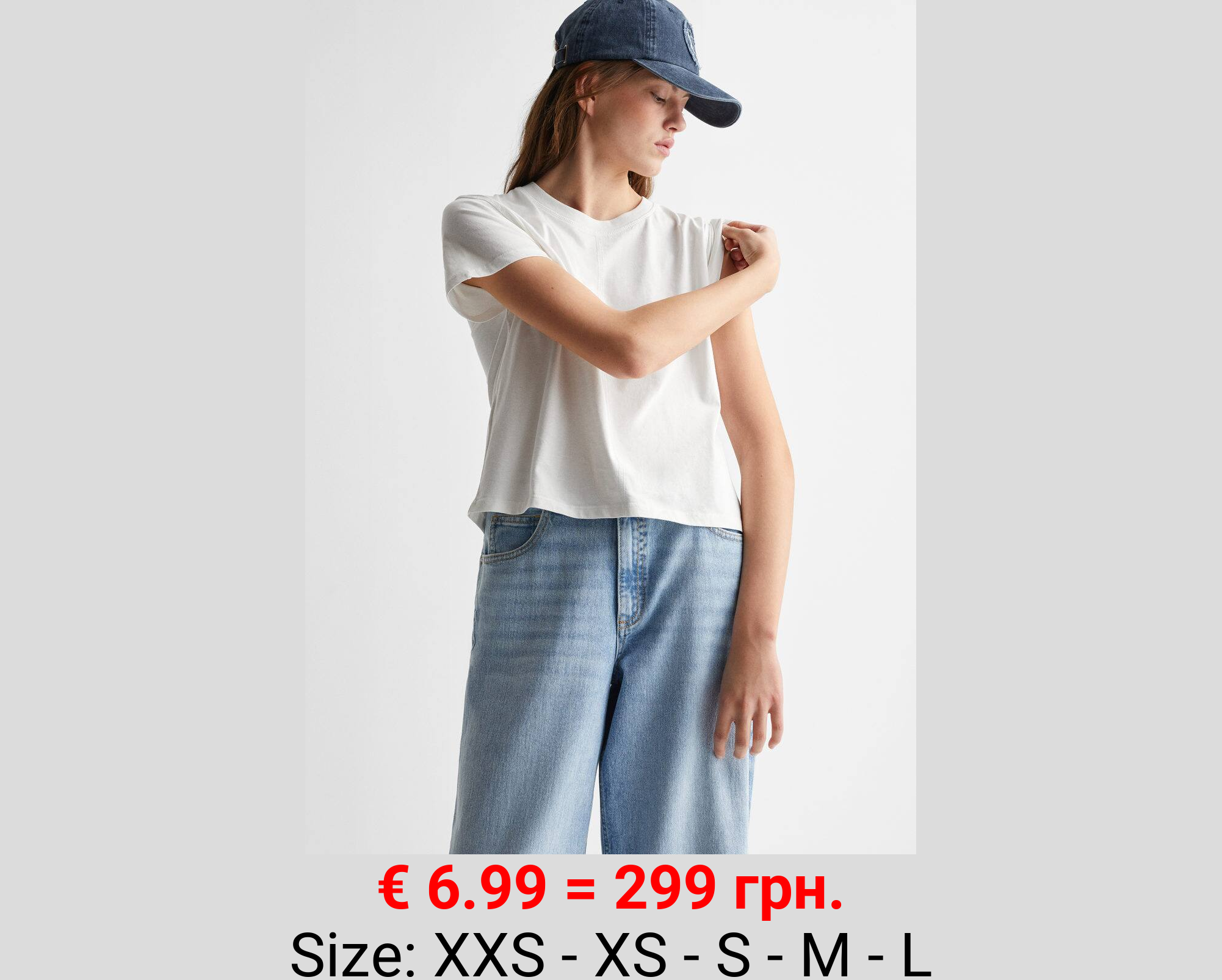 Camiseta algodón costura