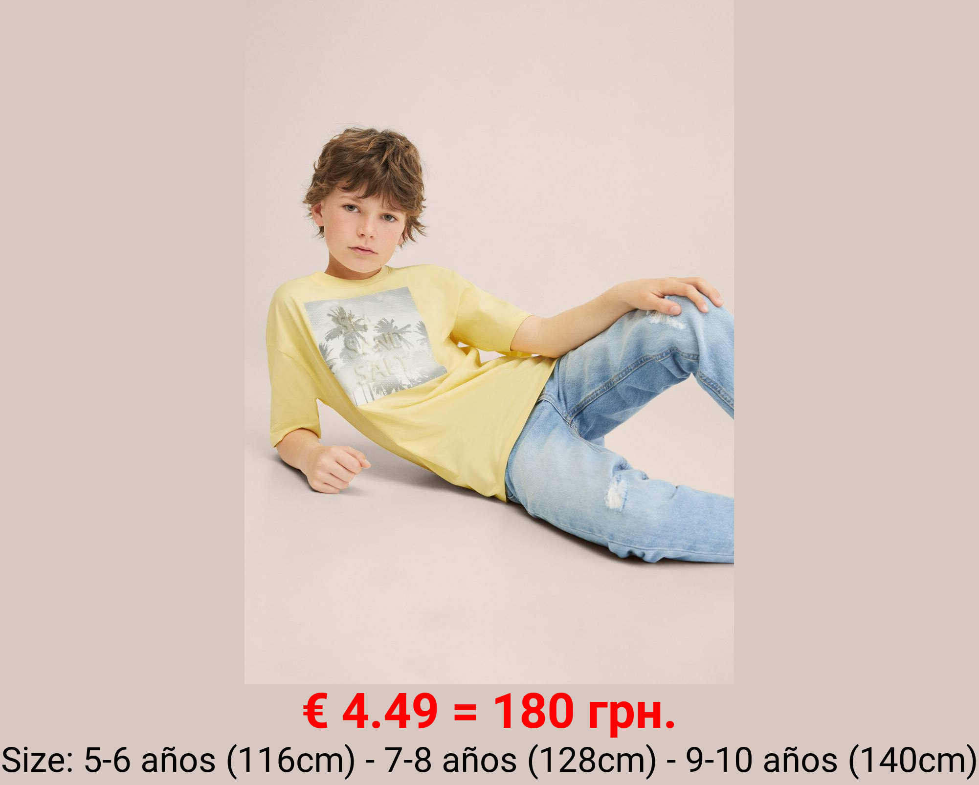 Camiseta algodón estampado