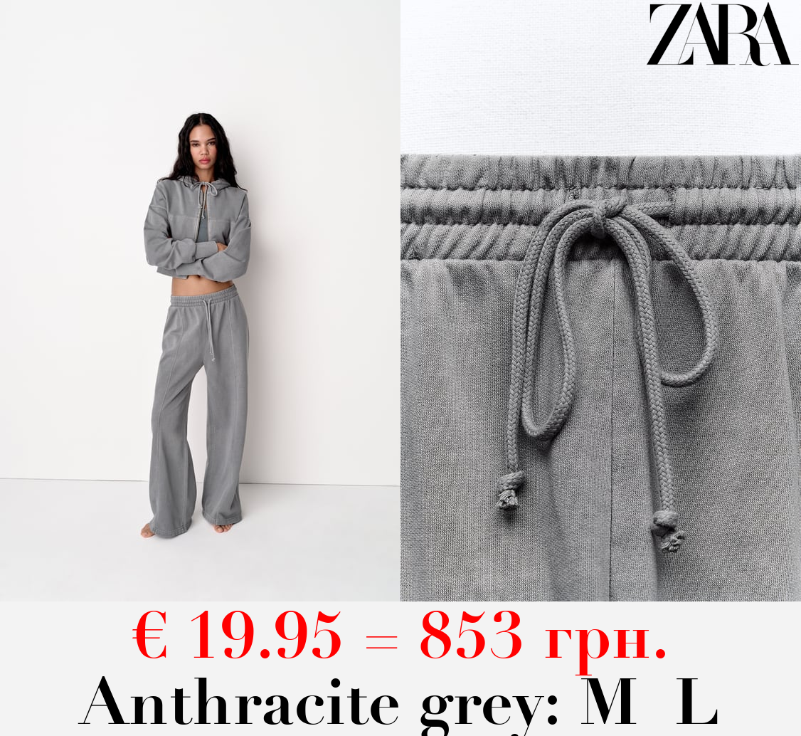 PLUSH WIDE-LEG JOGGER TROUSERS