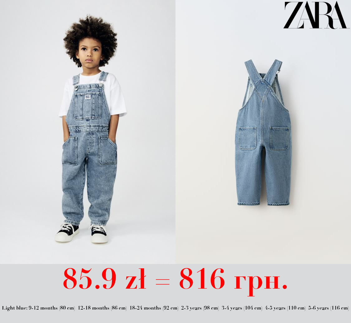 DENIM DUNGAREES WITH LABEL APPLIQUÉ