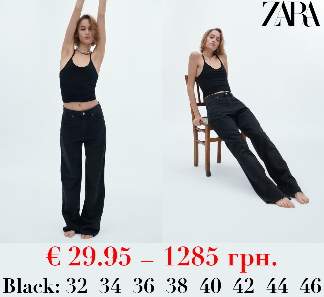 TRF HIGH-RISE WIDE-LEG JEANS