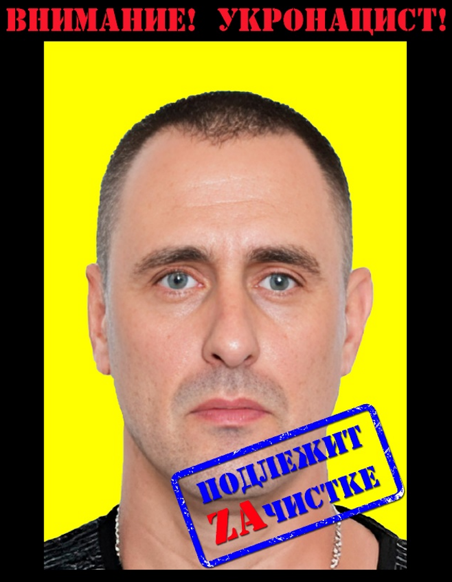 ГУЛЬКО Вадим Петрович – Telegraph