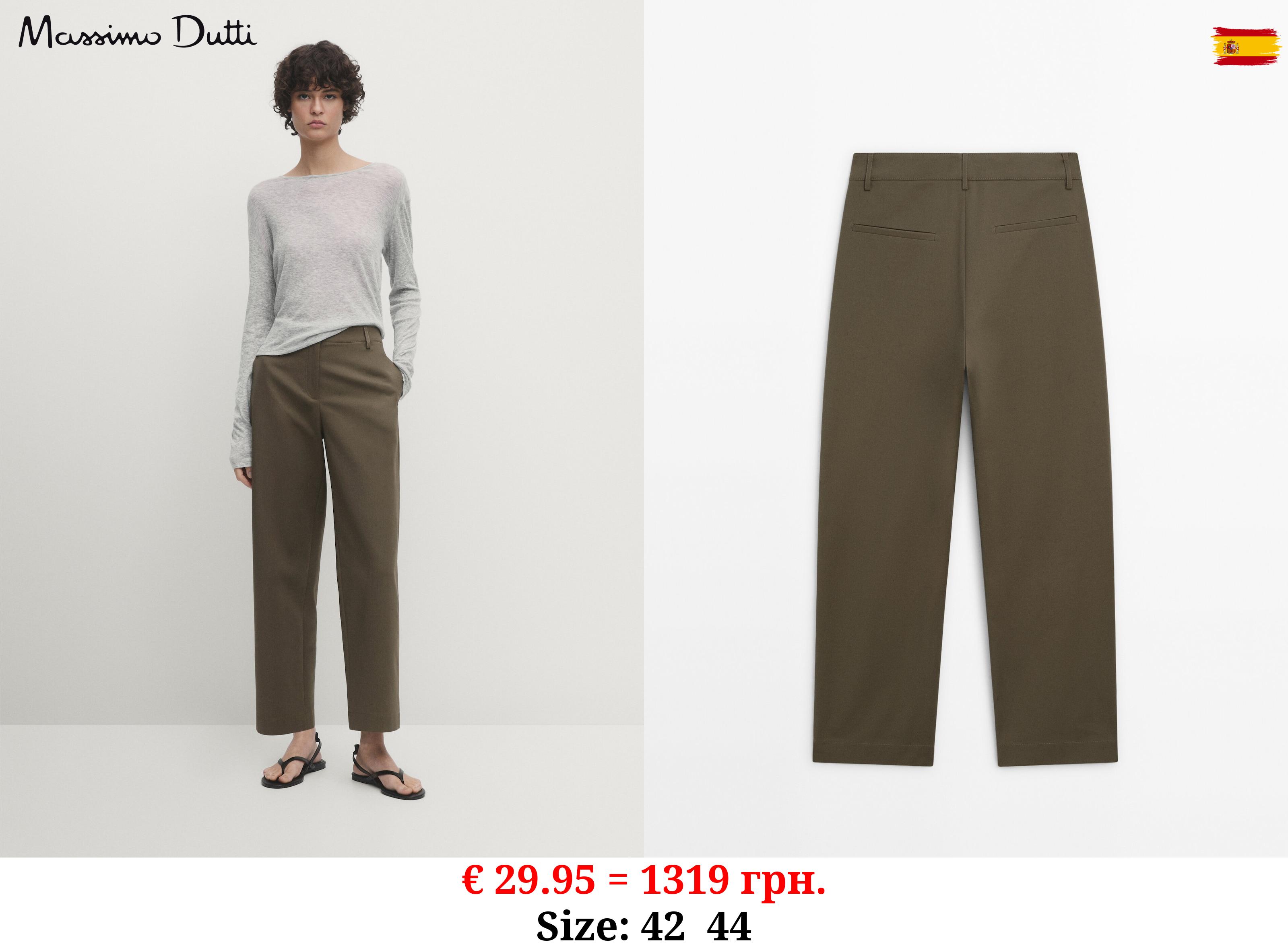 Cotton blend cropped straight-fit trousers MINK