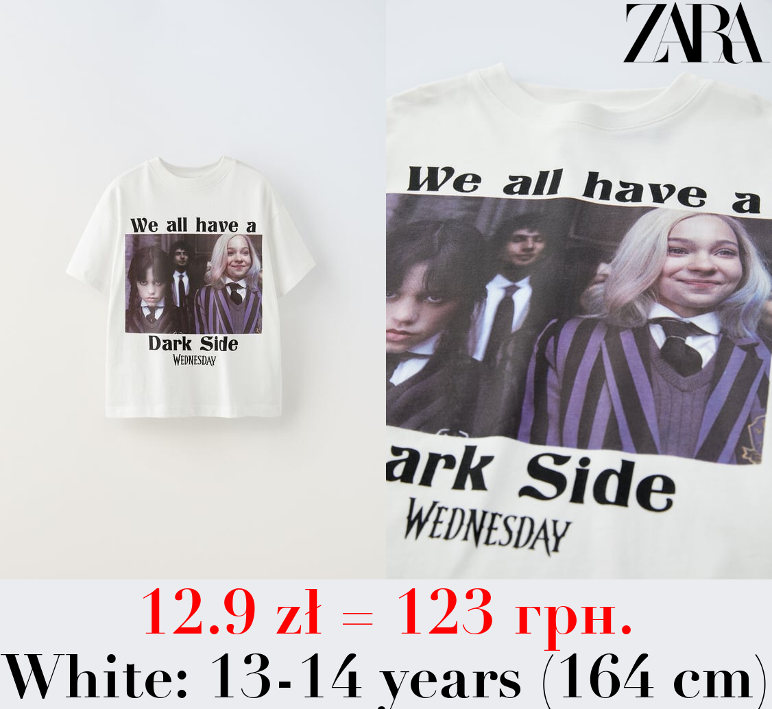 WEDNESDAY © T-SHIRT