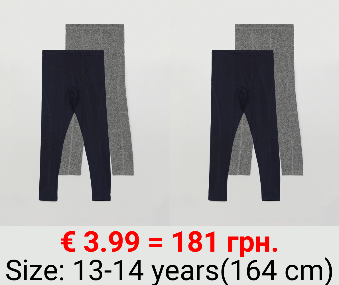 Pack of 2 pairs of long thermal sports leggings