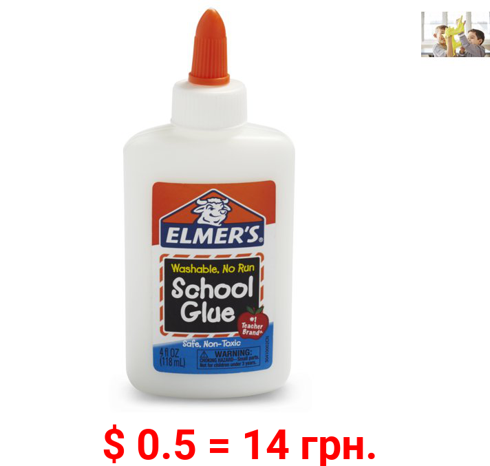 Elmer's Liquid School Glue, White, Washable, 4 oz.