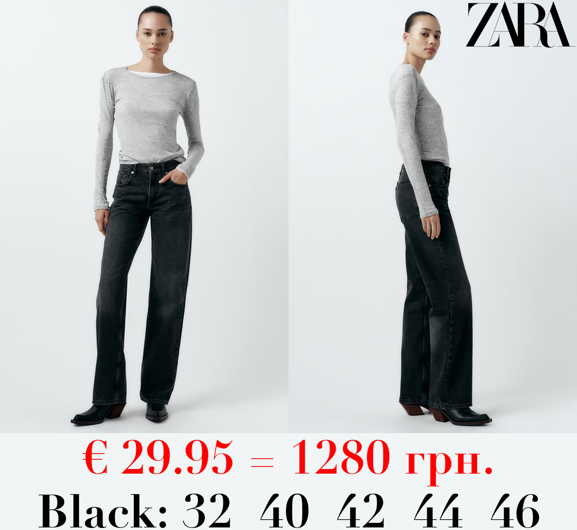 TRF WIDE-LEG MID-RISE FULL LENGTH JEANS