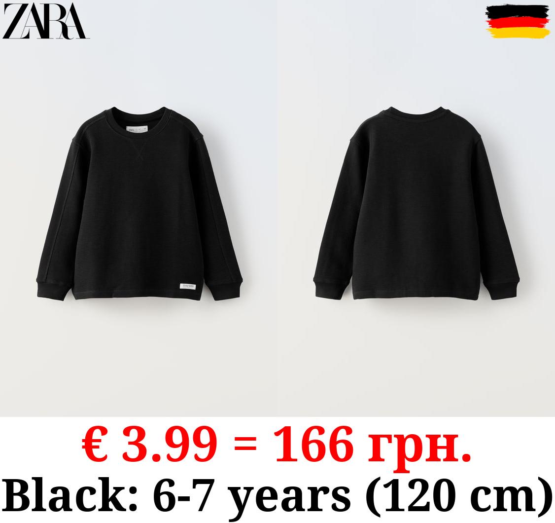 MEDIUM WEIGHT OTTOMAN T-SHIRT