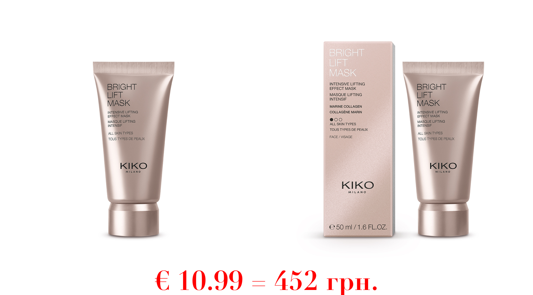 new bright lift maskIntensivpflege-Maske mit Lifting-Effekt und Meereskollagen