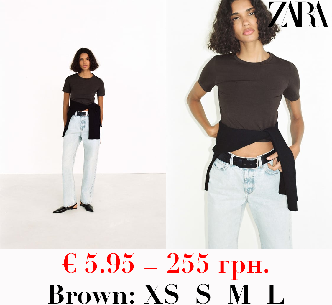 CROPPED STRETCH T-SHIRT