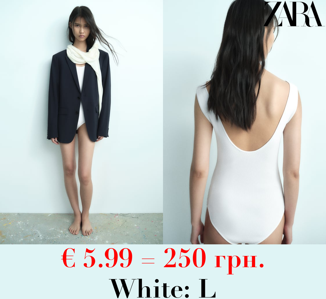 KNIT BODYSUIT WITH LOW-CUT BACK