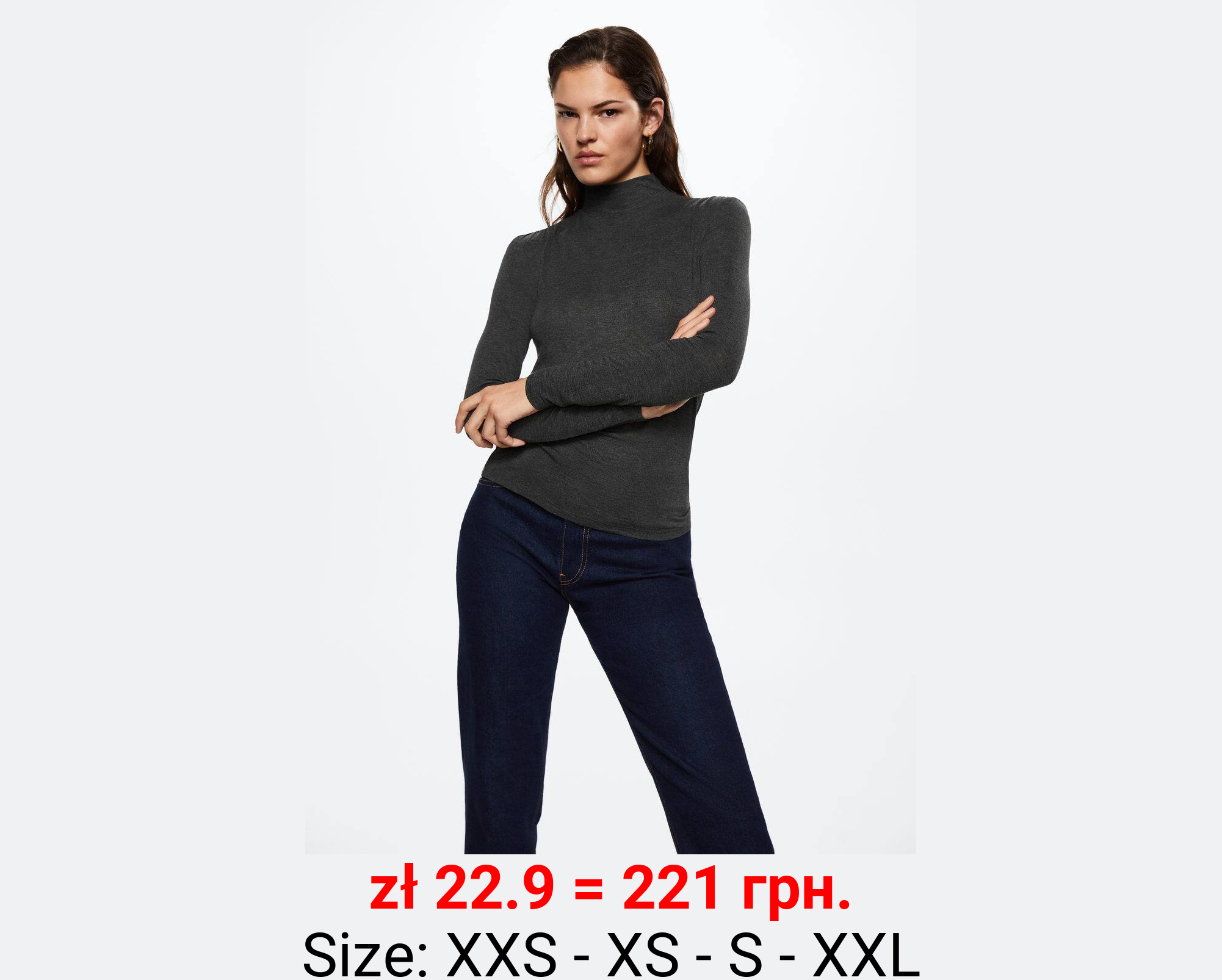 Camiseta manga larga cuello alto