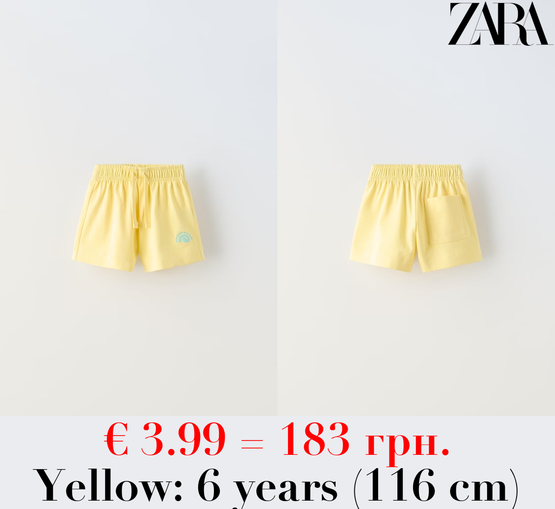 PLUSH BERMUDA SHORTS WITH EMBROIDERY