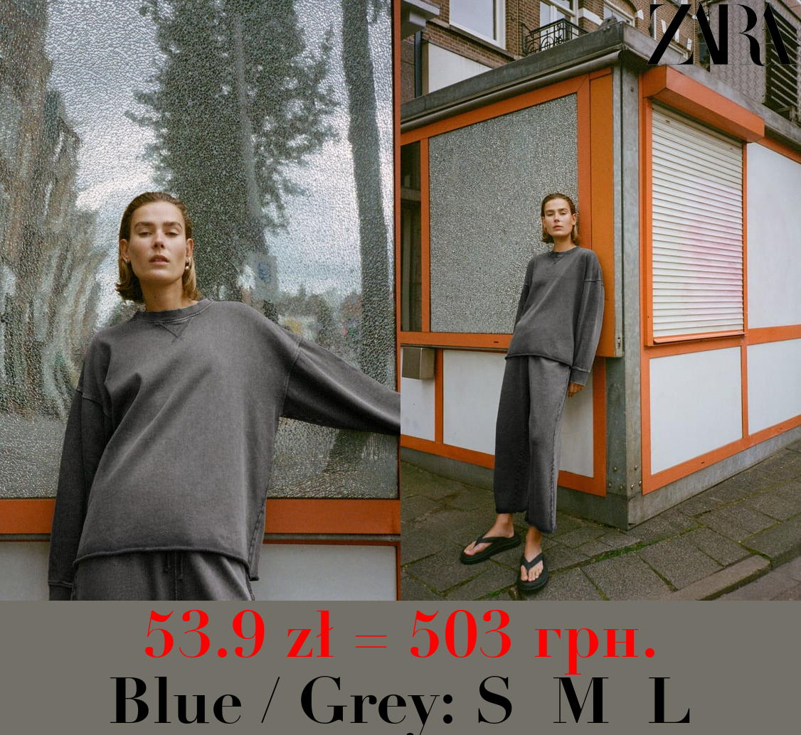 FADED-EFFECT PLUSH SWEATSHIRT