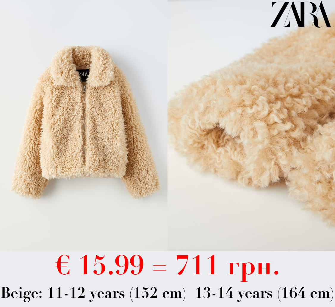 SNOW COLLECTION FAUX SHEARLING JACKET