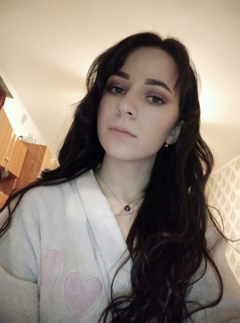 Слив – Telegraph