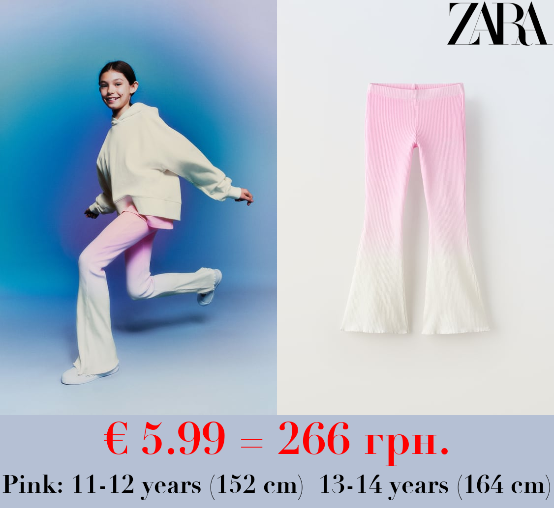 RIBBED DIP-DYE FLARED LEGGINGS